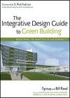 绿色建筑综合设计指南:重新定义可持续发展的实践