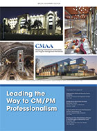 美国建筑管理协会（CMAA）