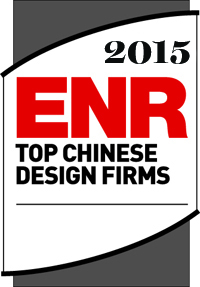 ENR Top Chinese Design Firms 2015